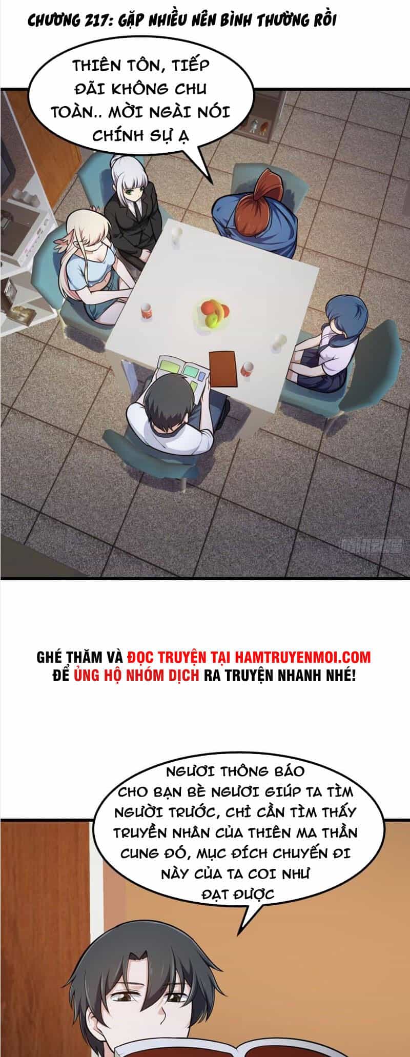 Ta Chẳng Qua Là Một Đại La Kim Tiên - Chương 217 - ảnh 1