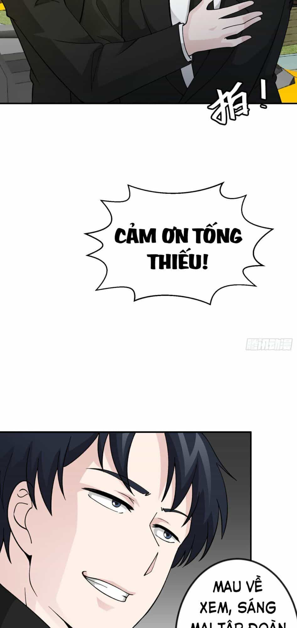 Ta Chẳng Qua Là Một Đại La Kim Tiên - Chương 22 - ảnh 4