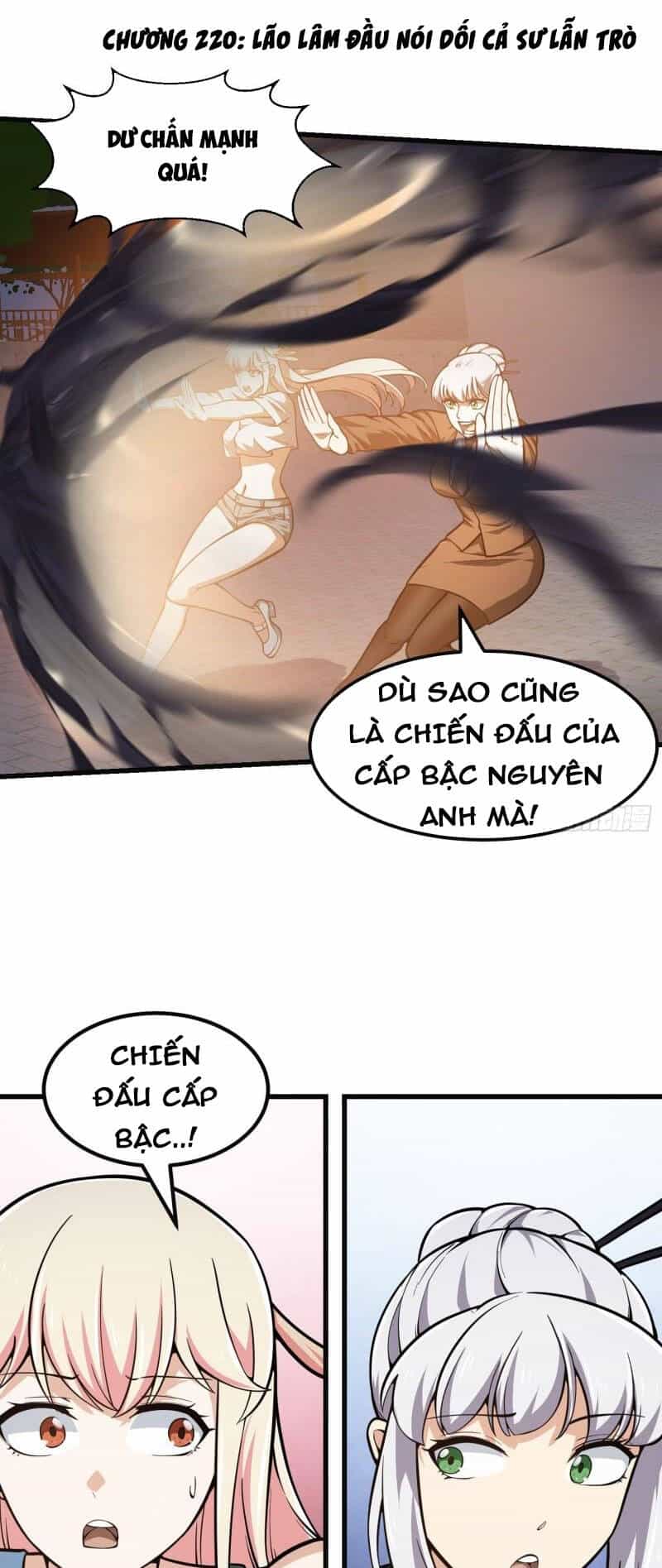 Ta Chẳng Qua Là Một Đại La Kim Tiên - Chương 220 - ảnh 1