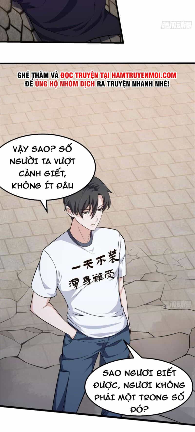 Ta Chẳng Qua Là Một Đại La Kim Tiên - Chương 221 - ảnh 2