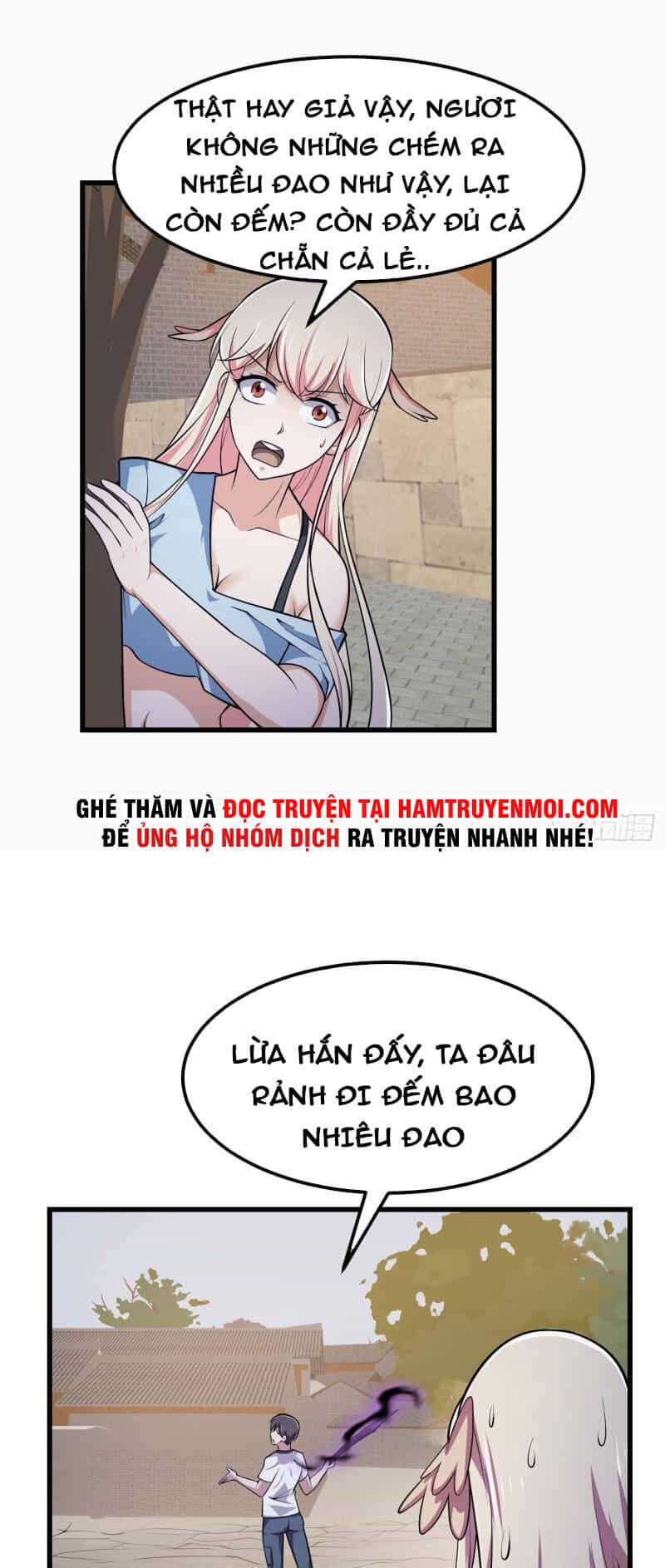 Ta Chẳng Qua Là Một Đại La Kim Tiên - Chương 221 - ảnh 21
