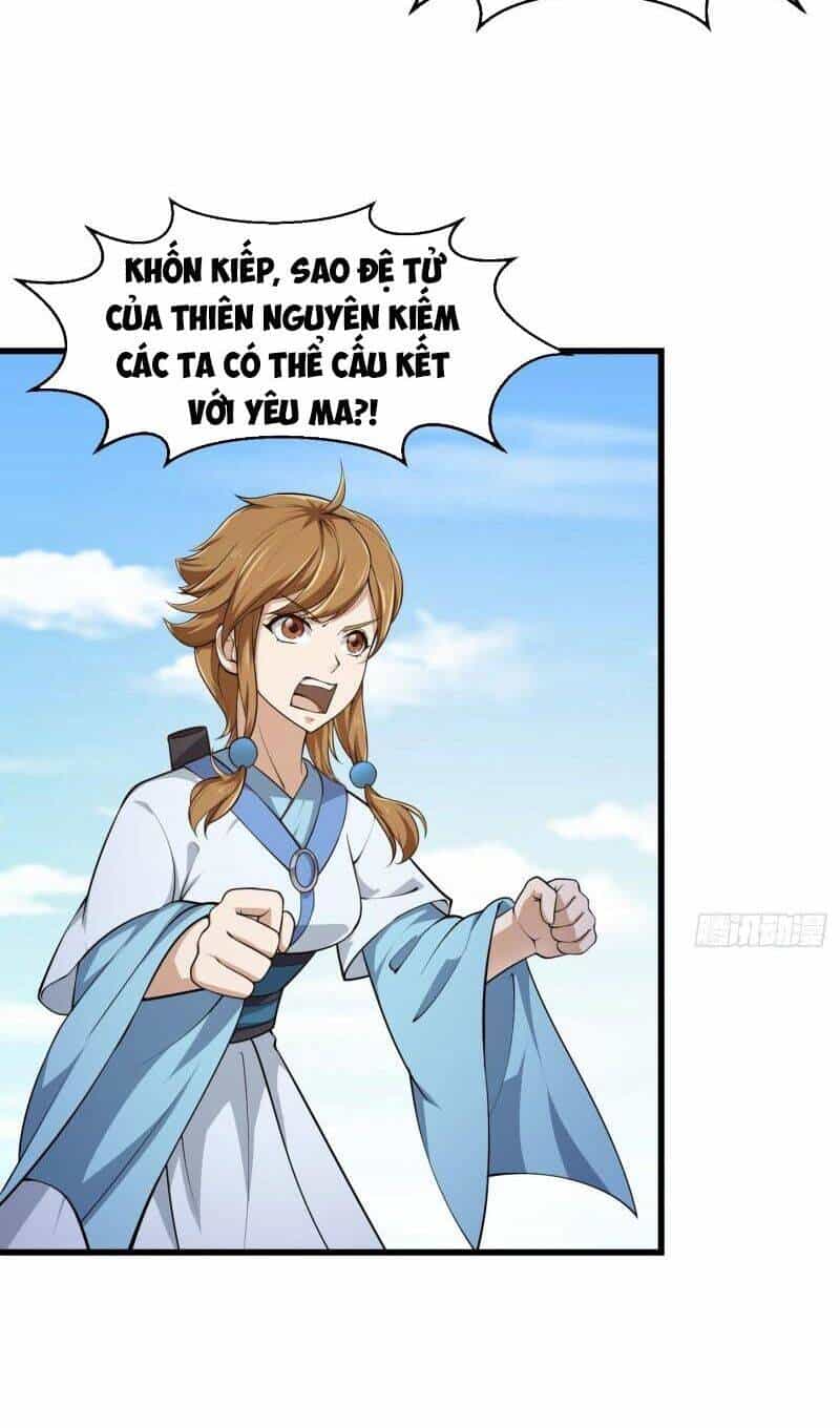 Ta Chẳng Qua Là Một Đại La Kim Tiên - Chương 227 - ảnh 12