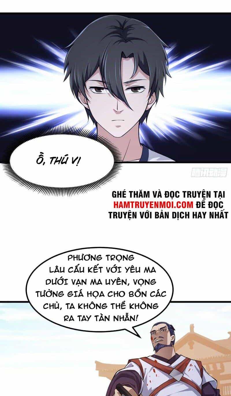 Ta Chẳng Qua Là Một Đại La Kim Tiên - Chương 229 - ảnh 16