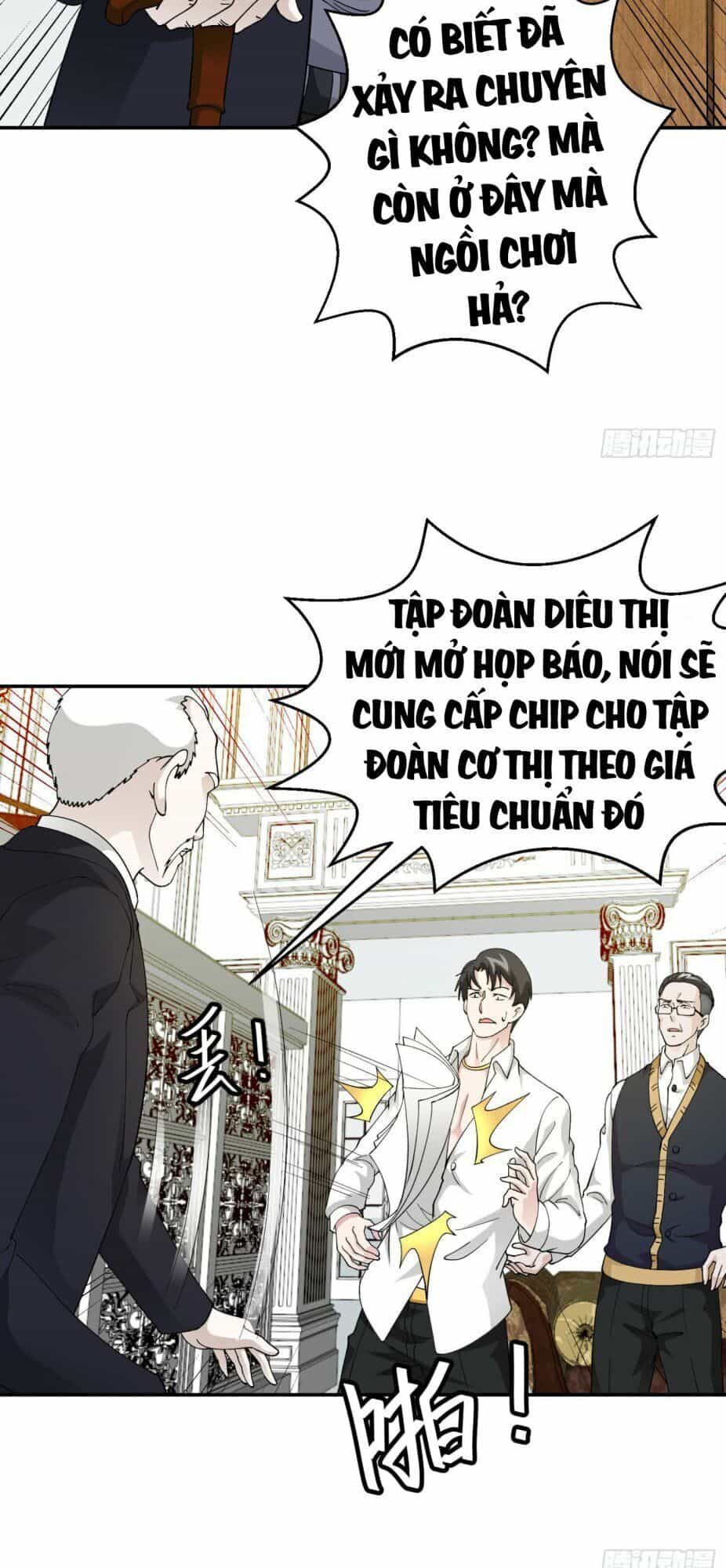 Ta Chẳng Qua Là Một Đại La Kim Tiên - Chương 23 - ảnh 24