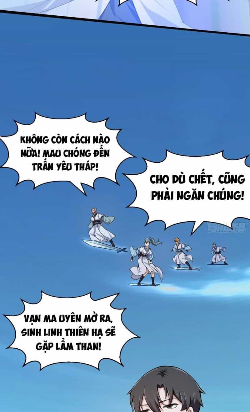 Ta Chẳng Qua Là Một Đại La Kim Tiên - Chương 231 - ảnh 32