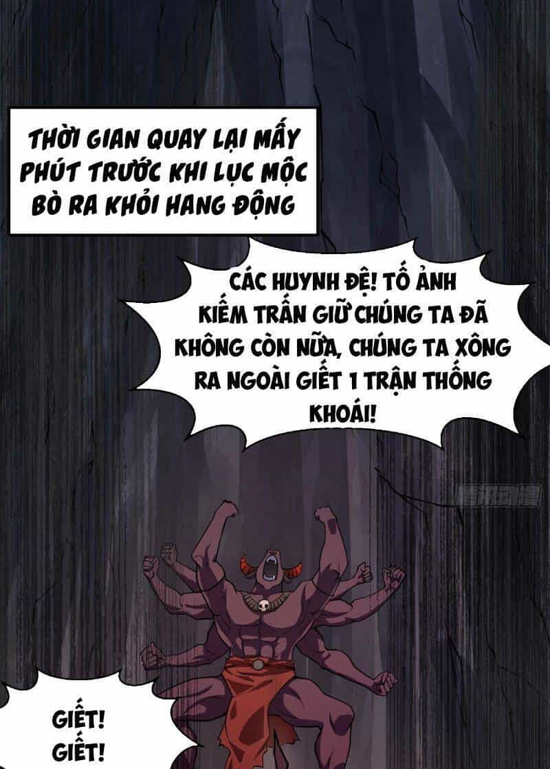 Ta Chẳng Qua Là Một Đại La Kim Tiên - Chương 236 - ảnh 2