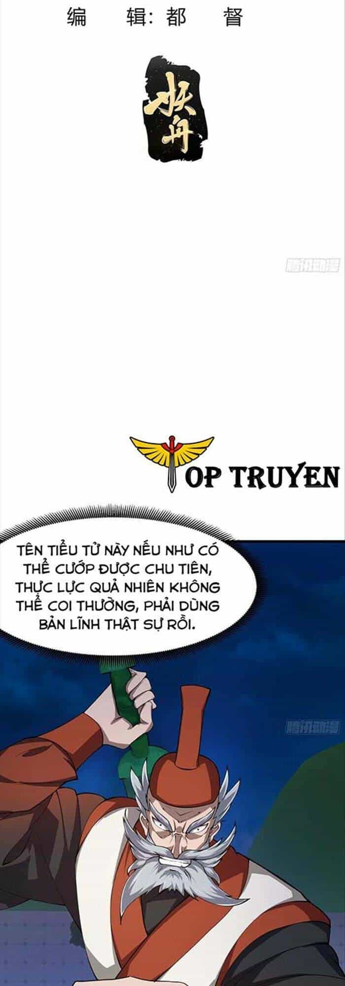 Ta Chẳng Qua Là Một Đại La Kim Tiên - Chương 247 - ảnh 2
