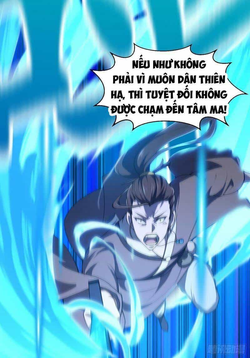 Ta Chẳng Qua Là Một Đại La Kim Tiên - Chương 251 - ảnh 36