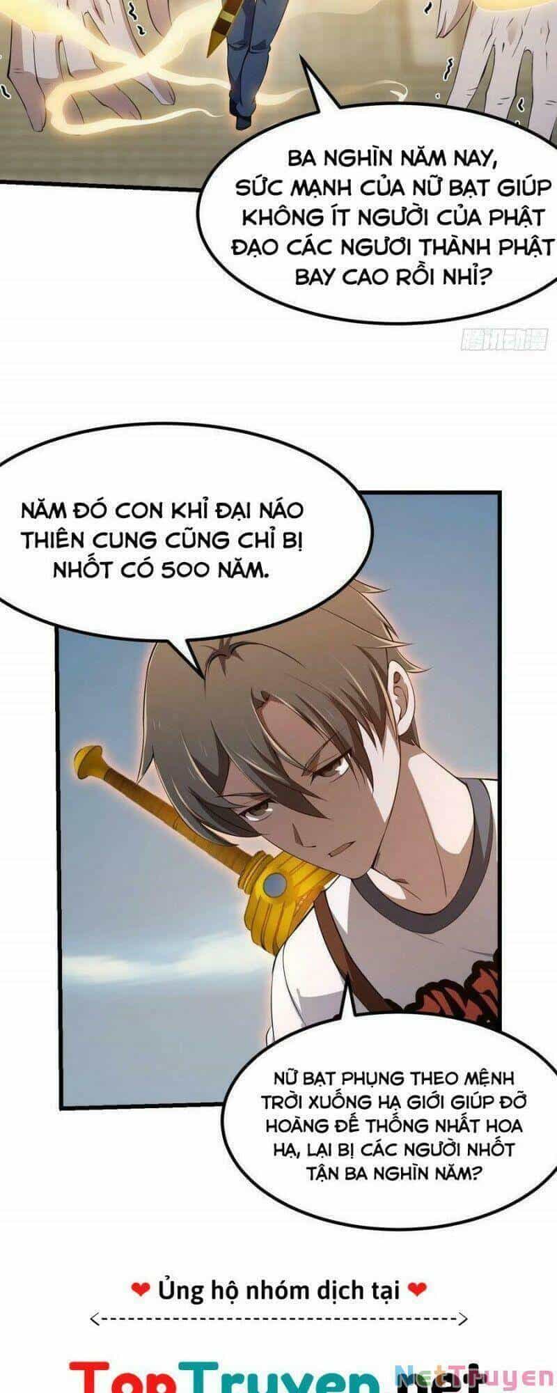 Ta Chẳng Qua Là Một Đại La Kim Tiên - Chương 253 - ảnh 21