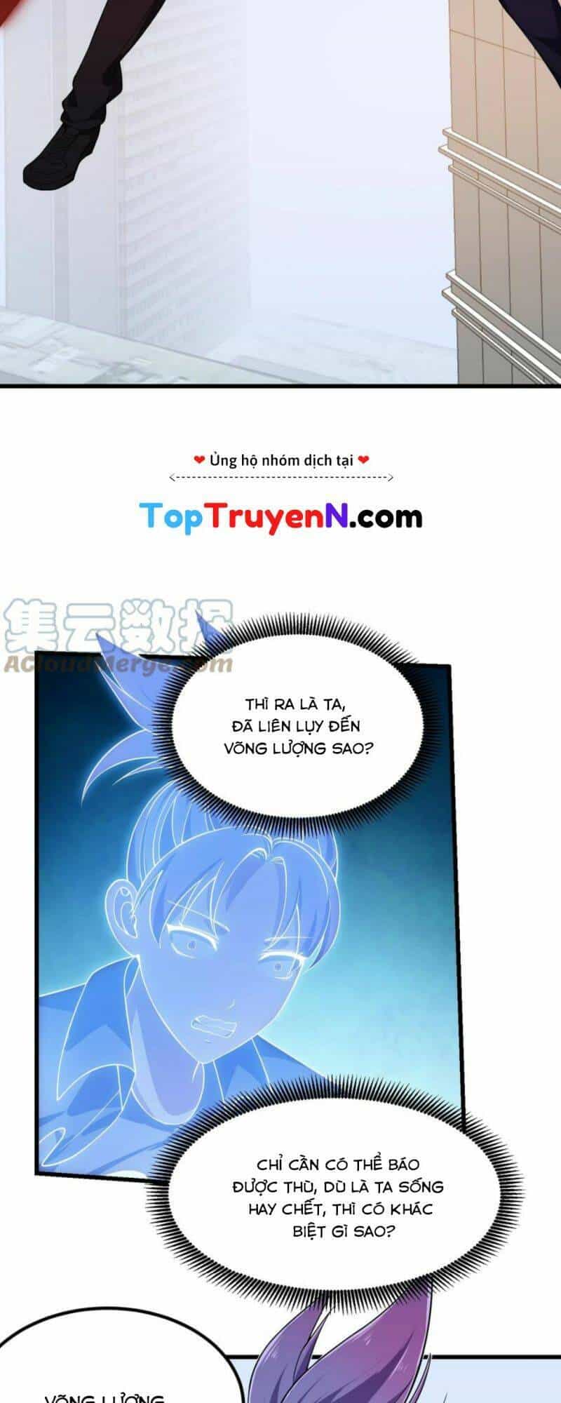 Ta Chẳng Qua Là Một Đại La Kim Tiên - Chương 294 - ảnh 10