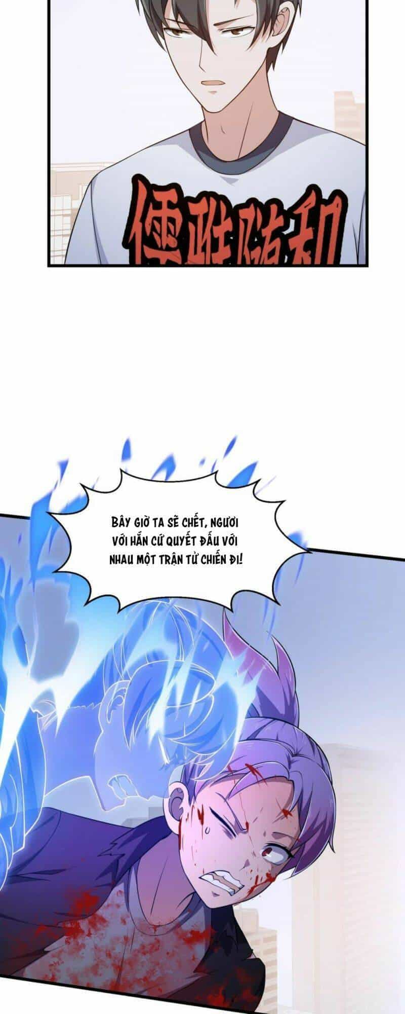 Ta Chẳng Qua Là Một Đại La Kim Tiên - Chương 294 - ảnh 16