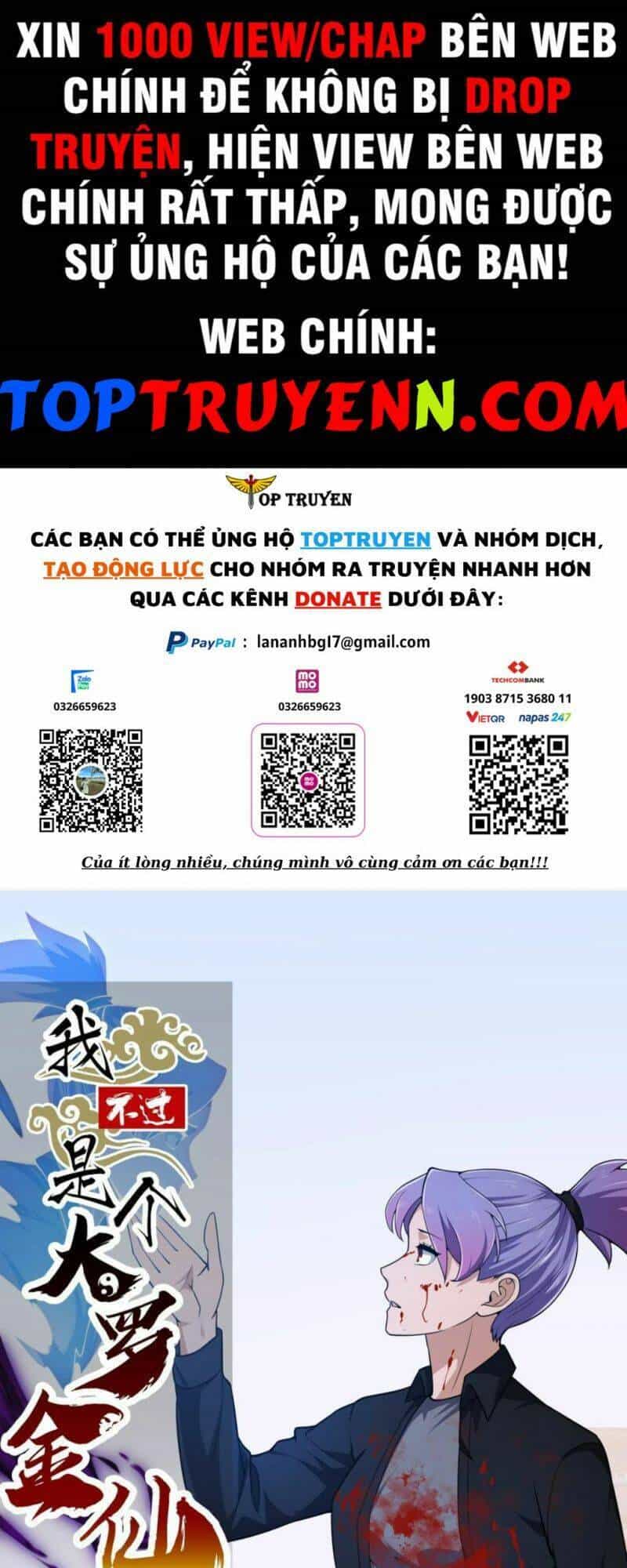 Ta Chẳng Qua Là Một Đại La Kim Tiên - Chương 295 - ảnh 1