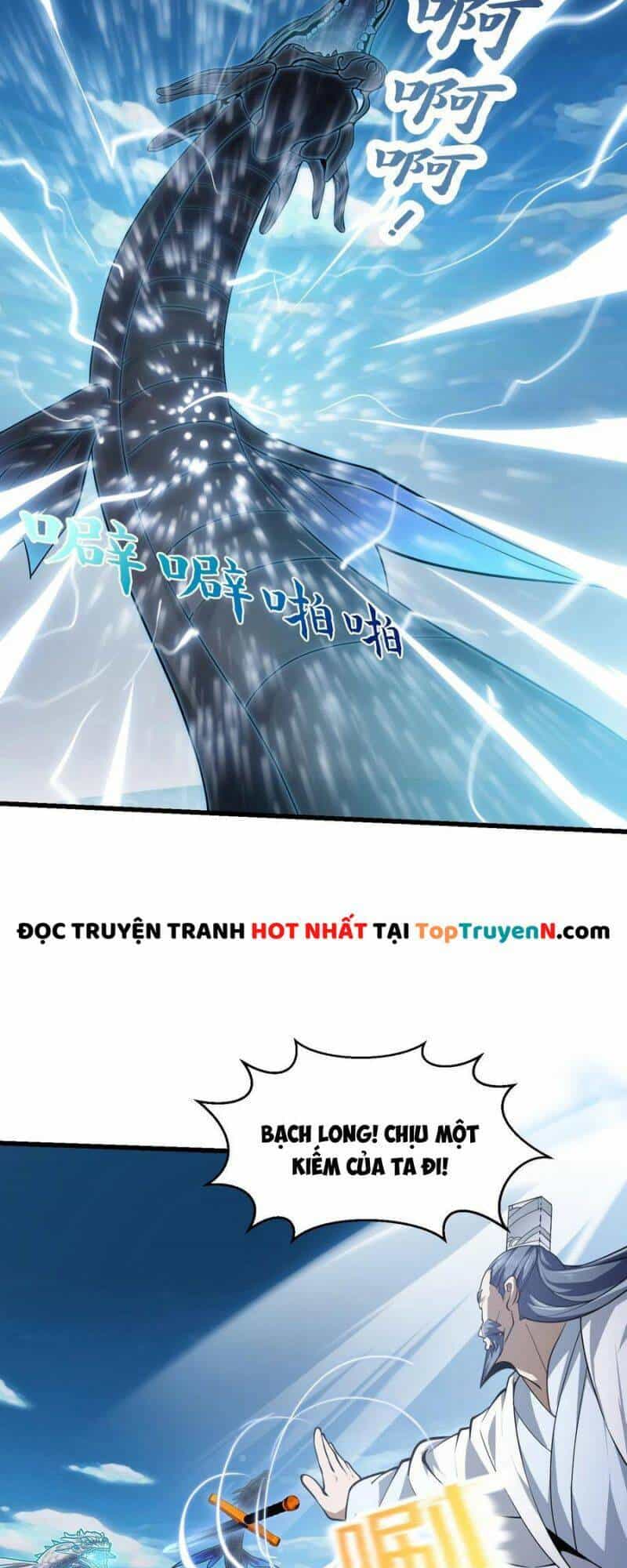 Ta Chẳng Qua Là Một Đại La Kim Tiên - Chương 296 - ảnh 6