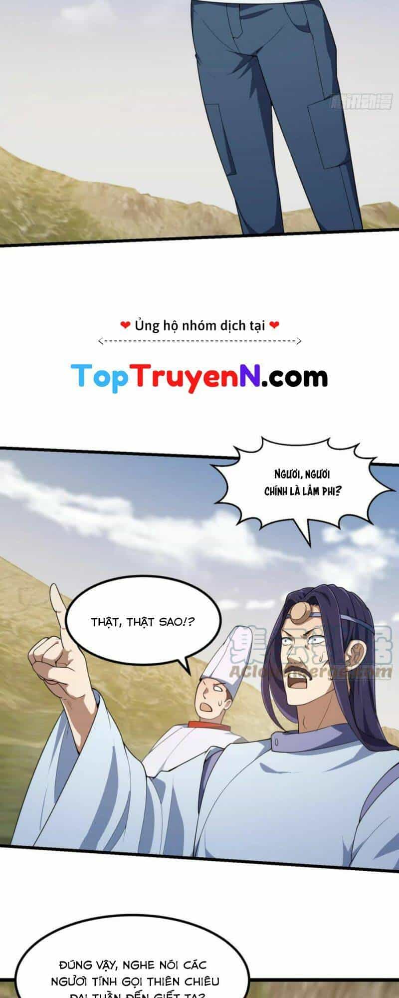 Ta Chẳng Qua Là Một Đại La Kim Tiên - Chương 301 - ảnh 19
