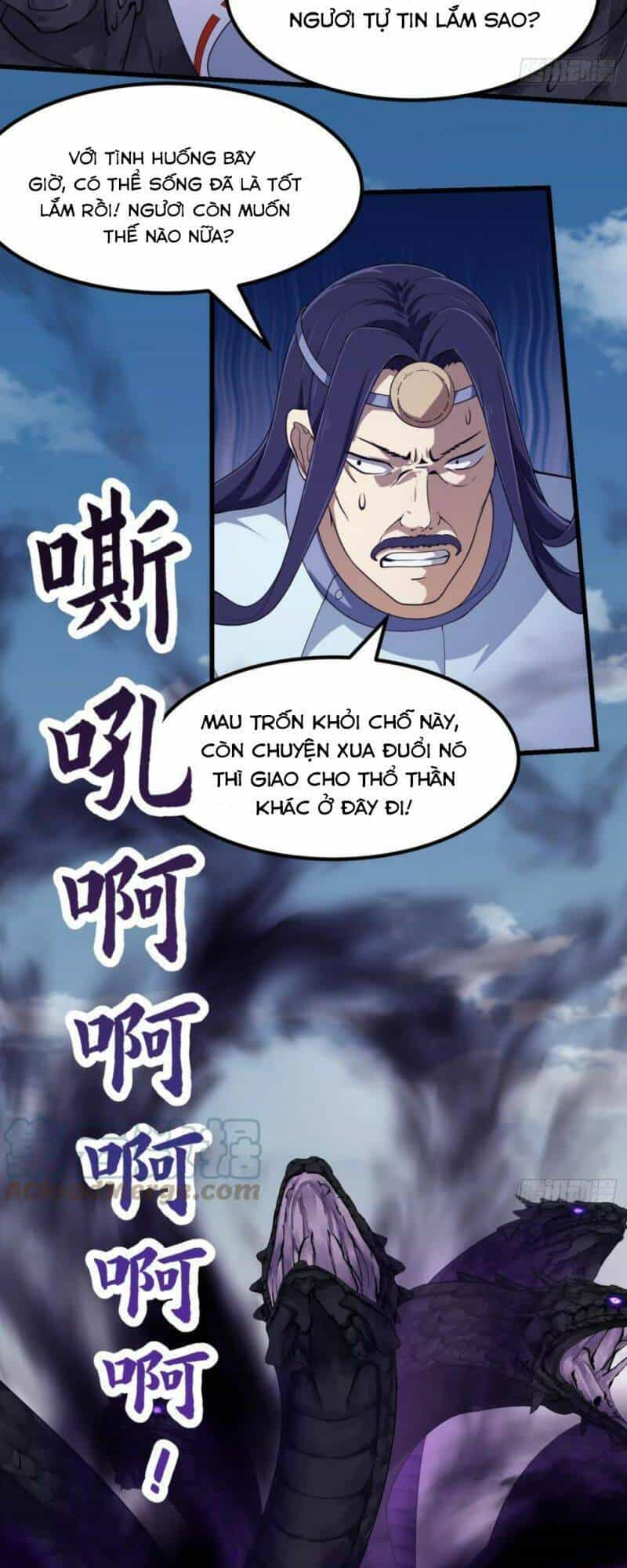 Ta Chẳng Qua Là Một Đại La Kim Tiên - Chương 301 - ảnh 8