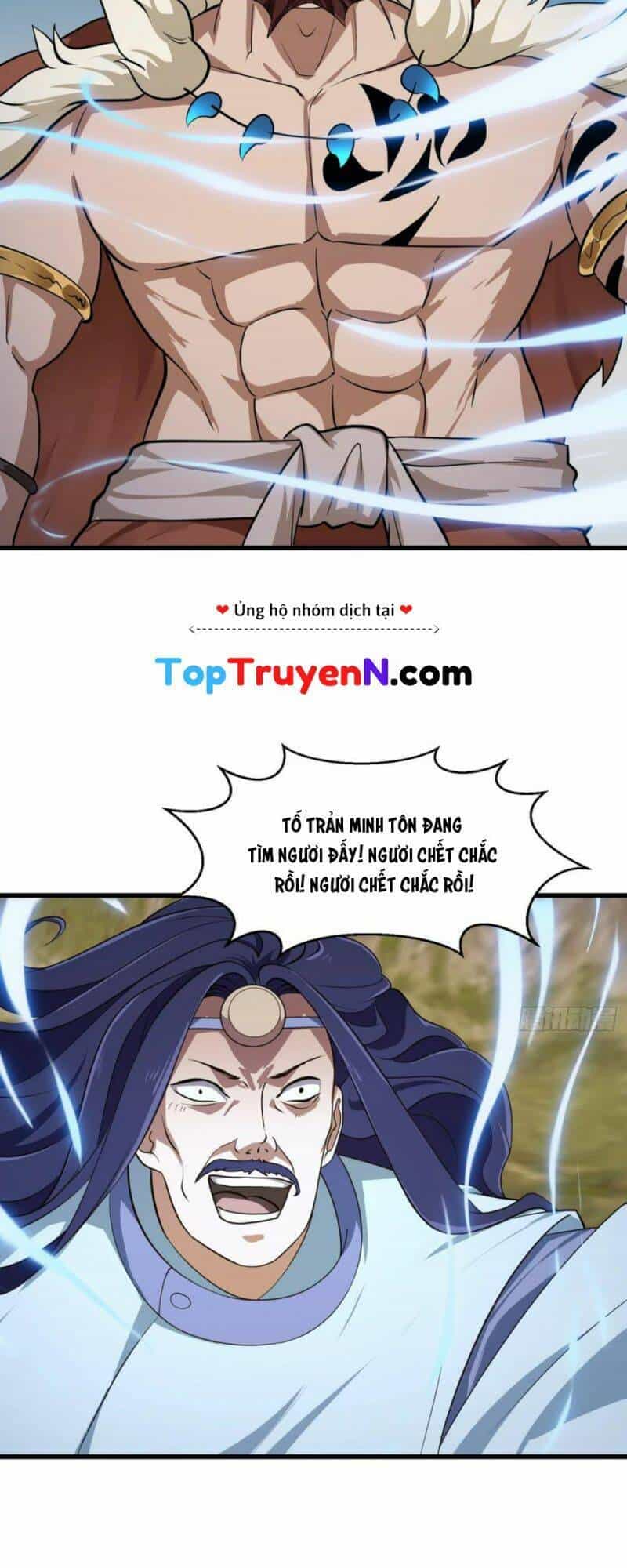 Ta Chẳng Qua Là Một Đại La Kim Tiên - Chương 302 - ảnh 5