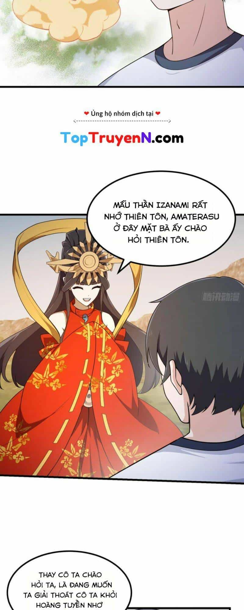 Ta Chẳng Qua Là Một Đại La Kim Tiên - Chương 303 - ảnh 20
