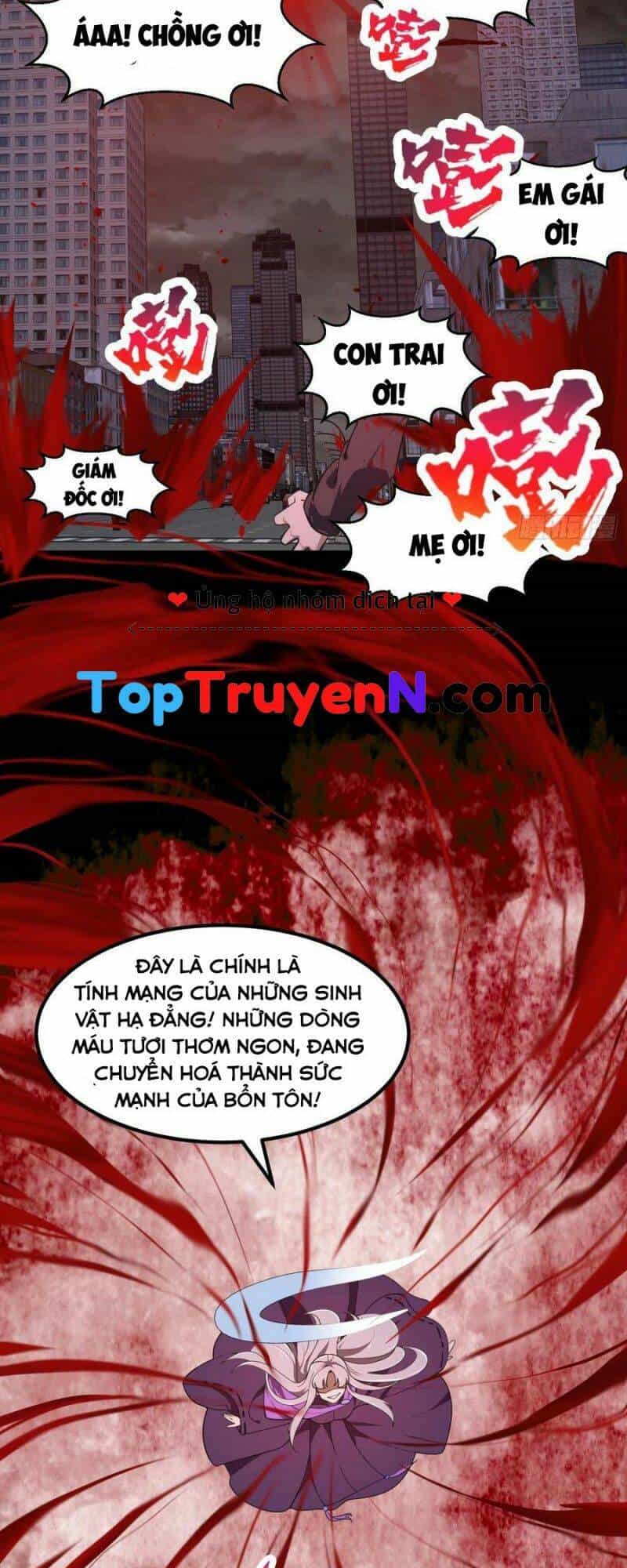 Ta Chẳng Qua Là Một Đại La Kim Tiên - Chương 305 - ảnh 12