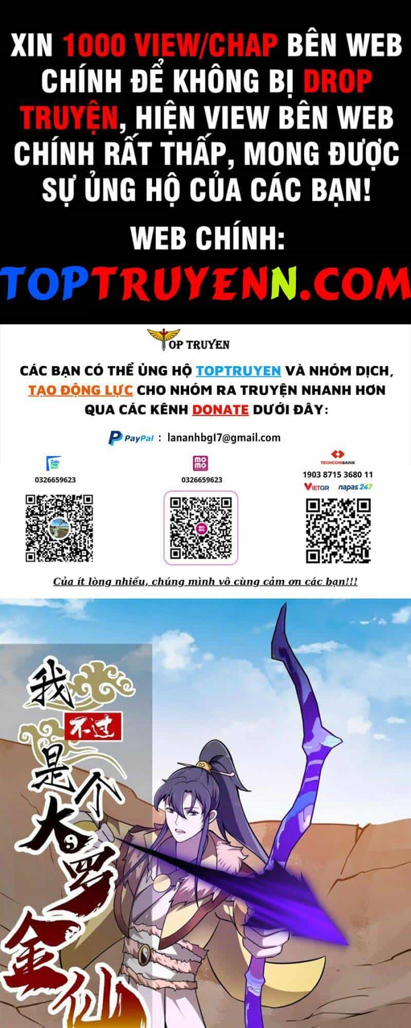 Ta Chẳng Qua Là Một Đại La Kim Tiên - Chương 309 - ảnh 1