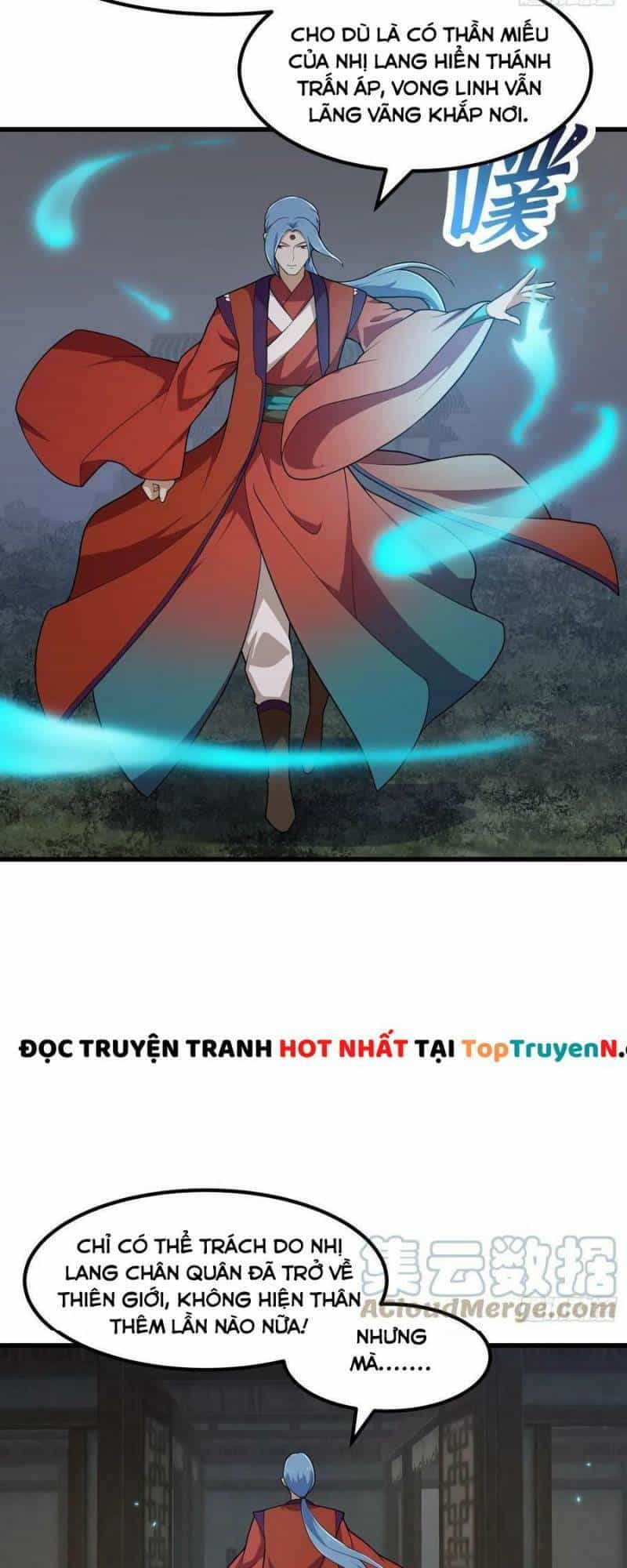 Ta Chẳng Qua Là Một Đại La Kim Tiên - Chương 312 - ảnh 3