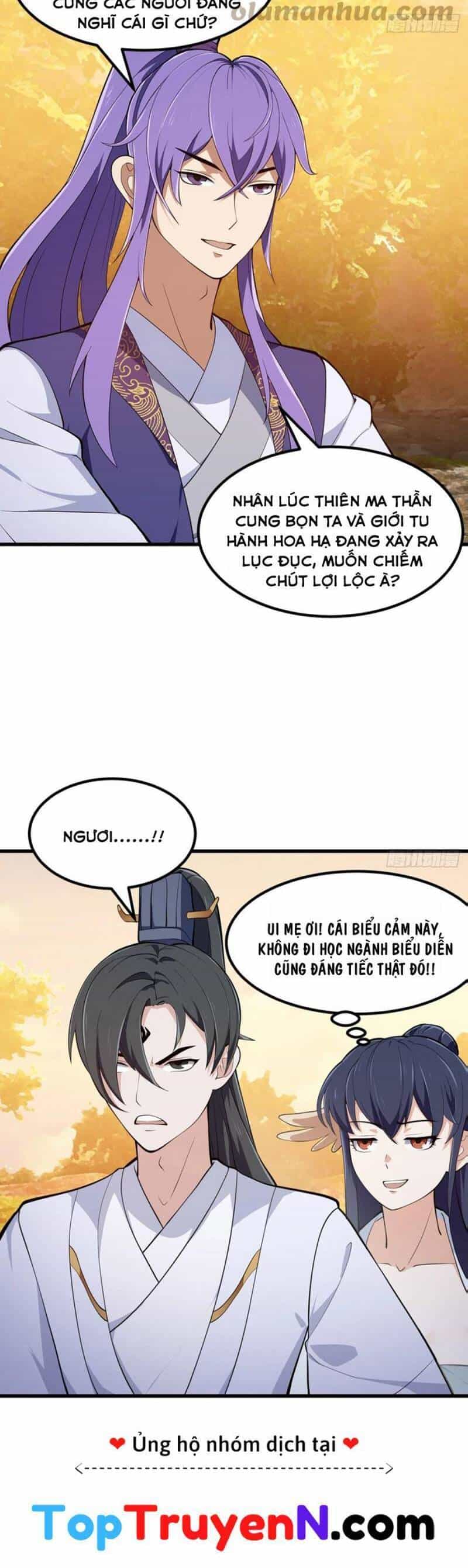 Ta Chẳng Qua Là Một Đại La Kim Tiên - Chương 319 - ảnh 4