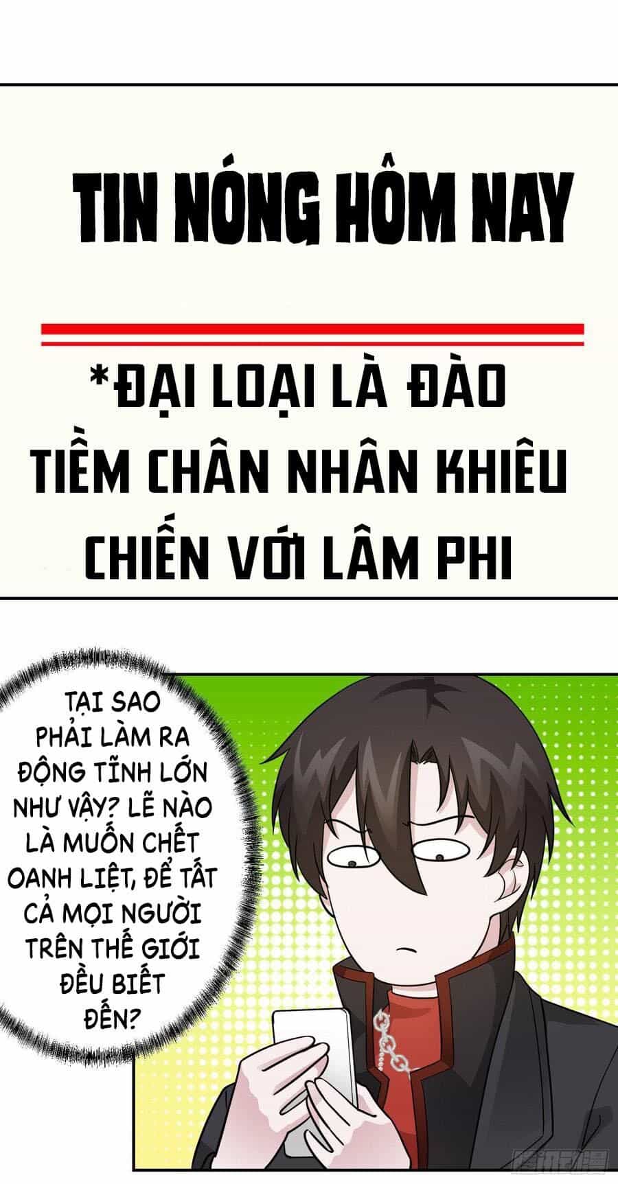 Ta Chẳng Qua Là Một Đại La Kim Tiên - Chương 32 - ảnh 21