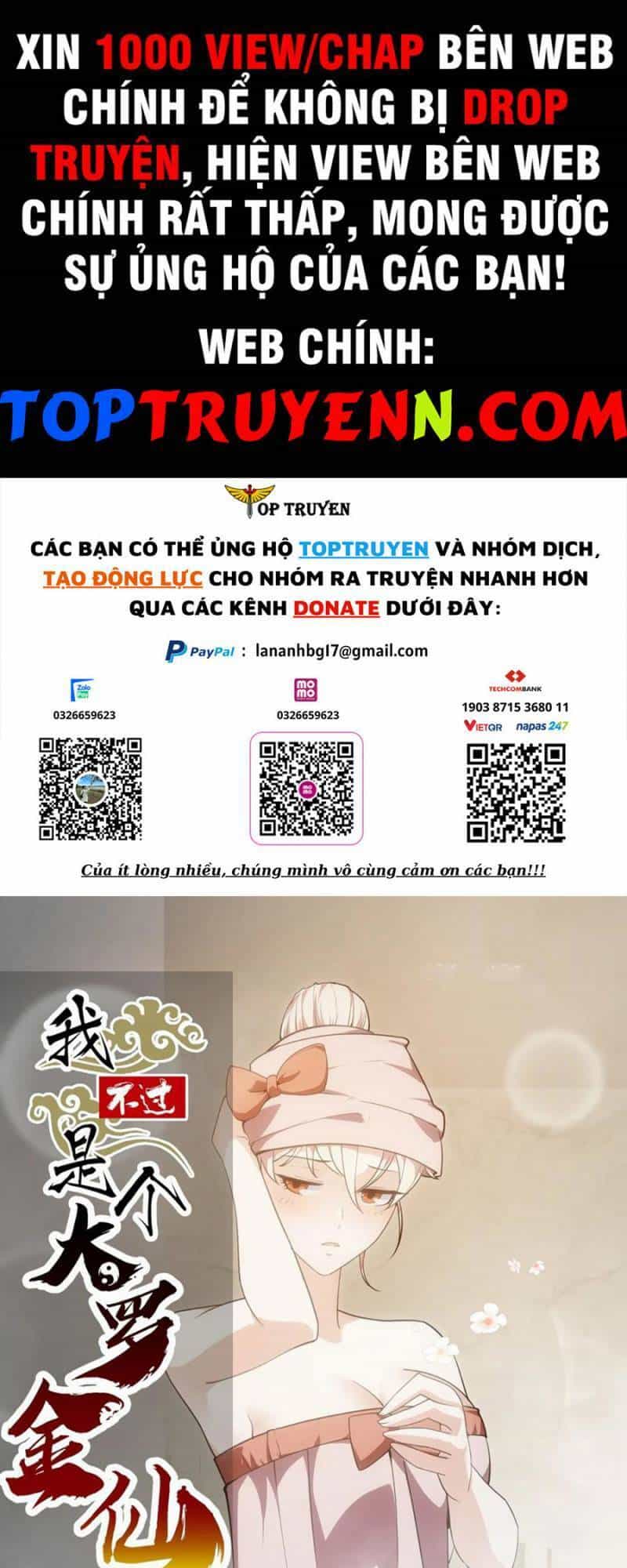 Ta Chẳng Qua Là Một Đại La Kim Tiên - Chương 320 - ảnh 1