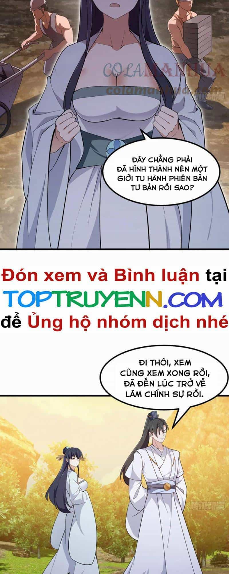 Ta Chẳng Qua Là Một Đại La Kim Tiên - Chương 320 - ảnh 5