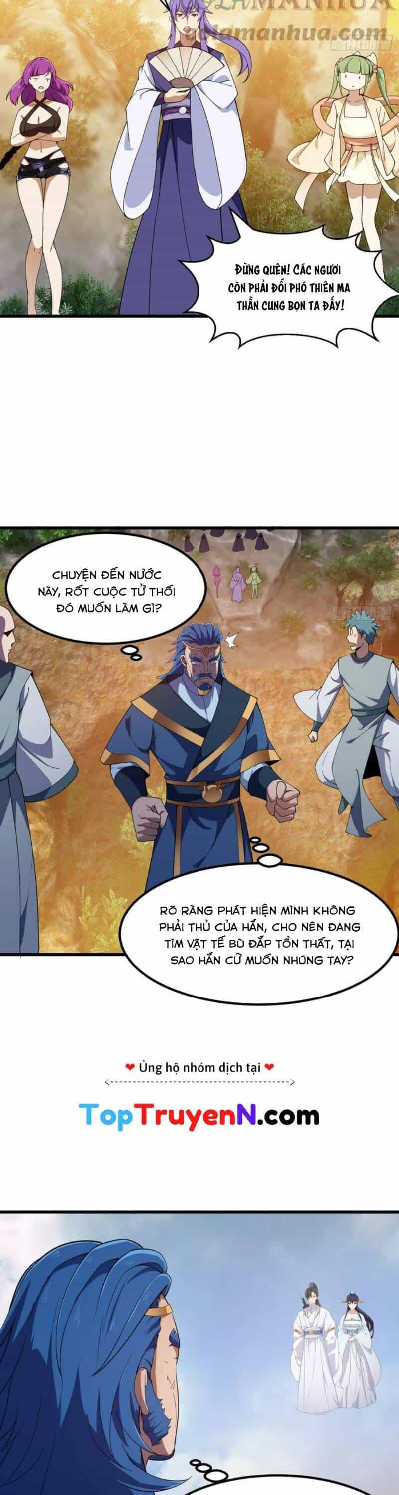 Ta Chẳng Qua Là Một Đại La Kim Tiên - Chương 323 - ảnh 4