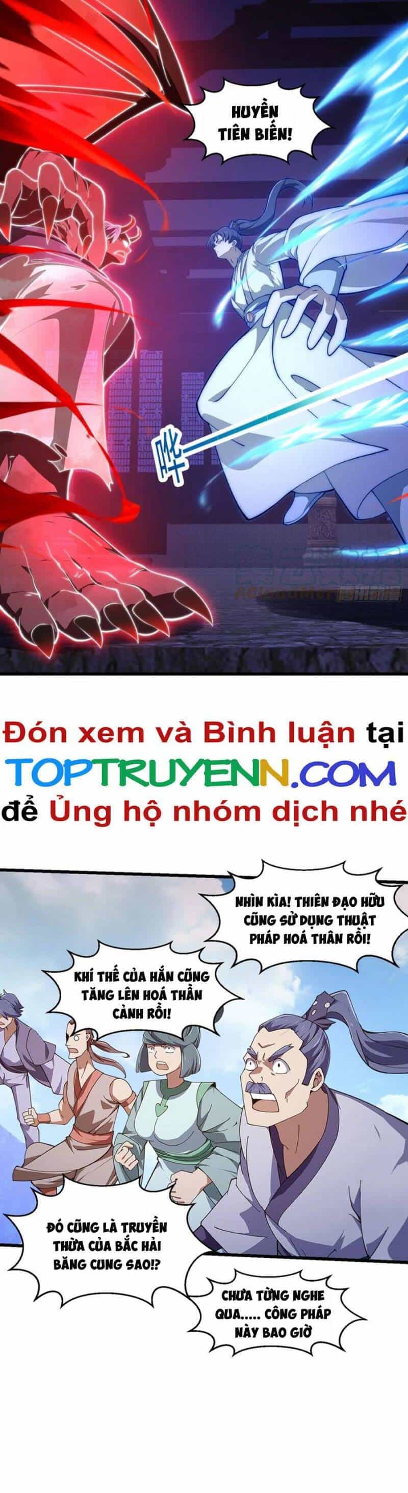 Ta Chẳng Qua Là Một Đại La Kim Tiên - Chương 325 - ảnh 14