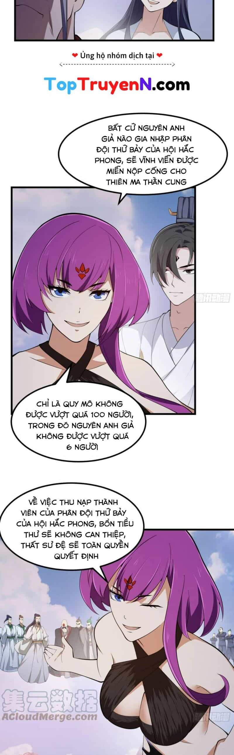 Ta Chẳng Qua Là Một Đại La Kim Tiên - Chương 327 - ảnh 15
