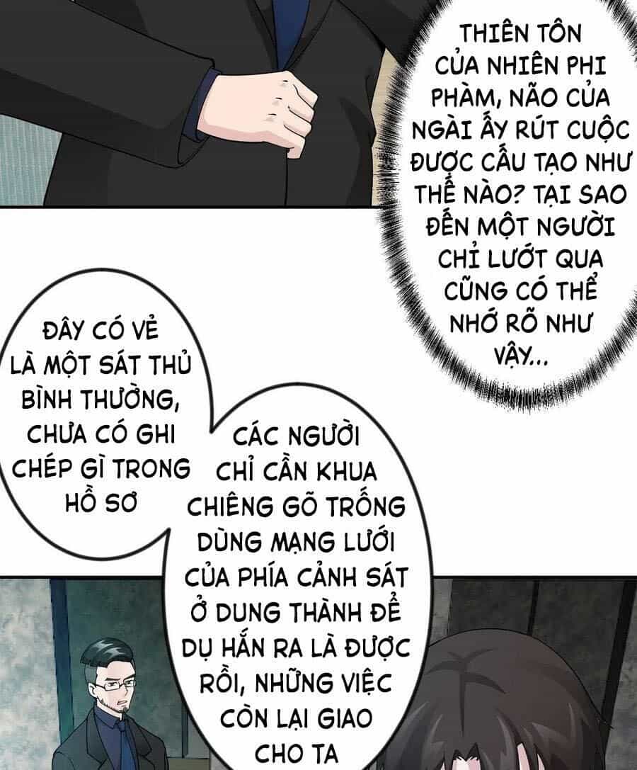 Ta Chẳng Qua Là Một Đại La Kim Tiên - Chương 33 - ảnh 16