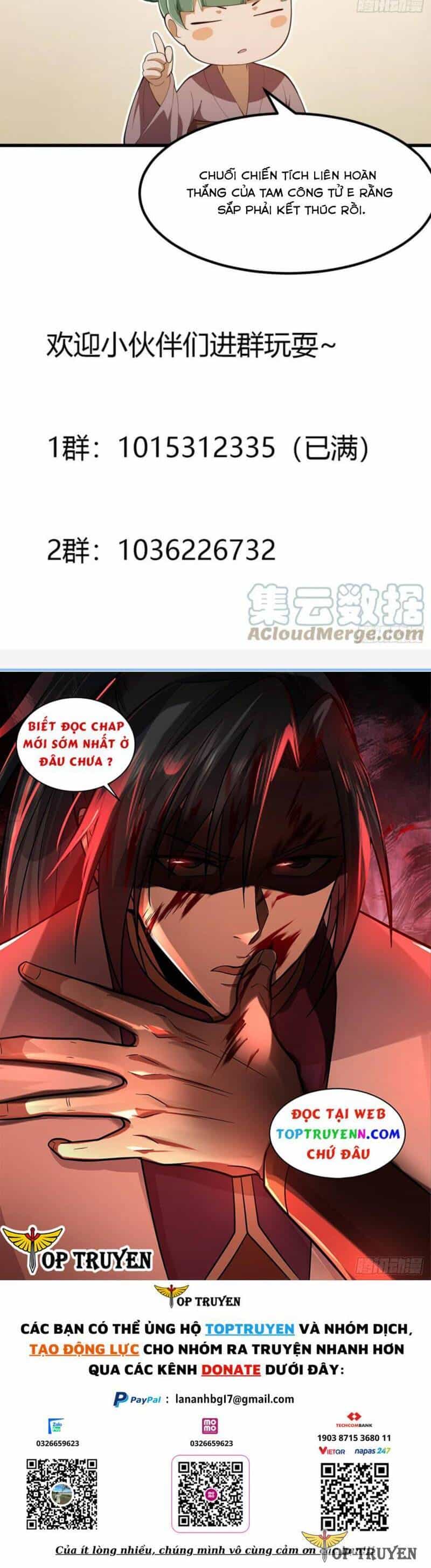 Ta Chẳng Qua Là Một Đại La Kim Tiên - Chương 330 - ảnh 19