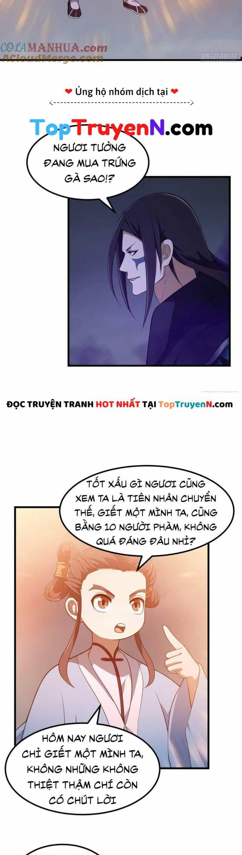 Ta Chẳng Qua Là Một Đại La Kim Tiên - Chương 331 - ảnh 4