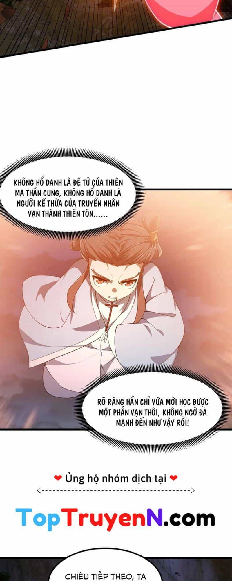 Ta Chẳng Qua Là Một Đại La Kim Tiên - Chương 332 - ảnh 8