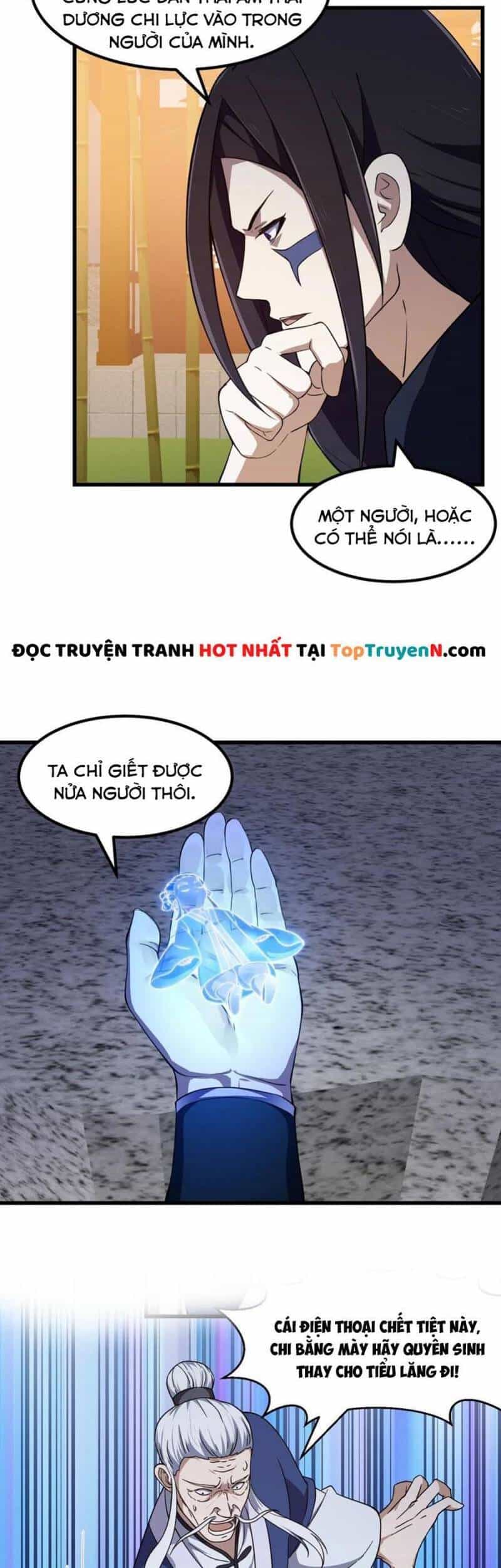 Ta Chẳng Qua Là Một Đại La Kim Tiên - Chương 334 - ảnh 19