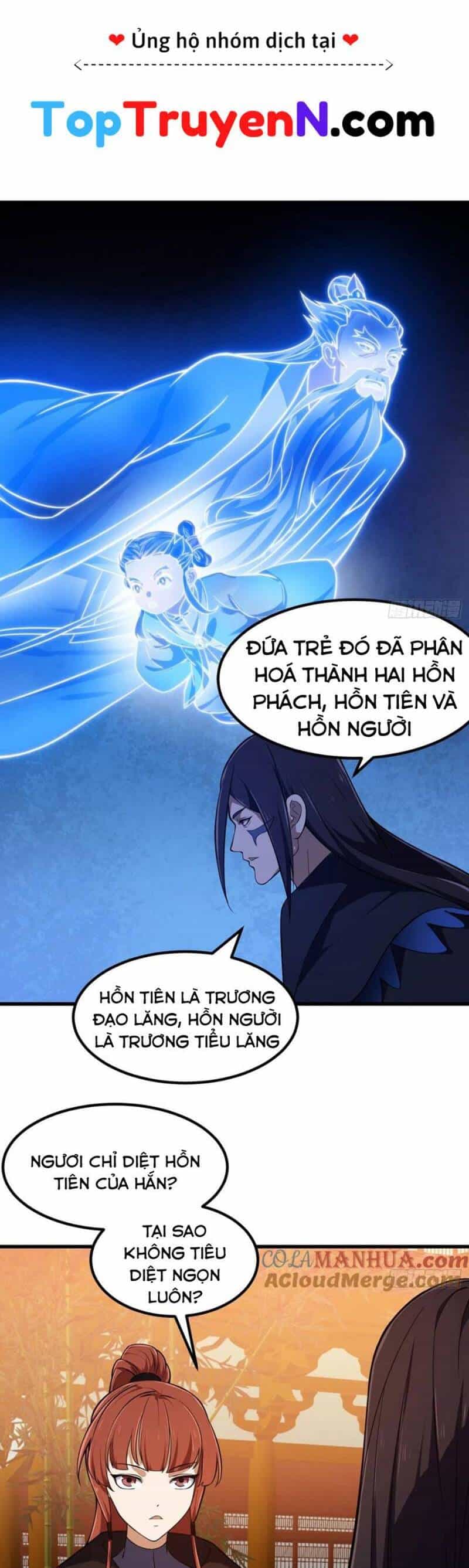 Ta Chẳng Qua Là Một Đại La Kim Tiên - Chương 335 - ảnh 3