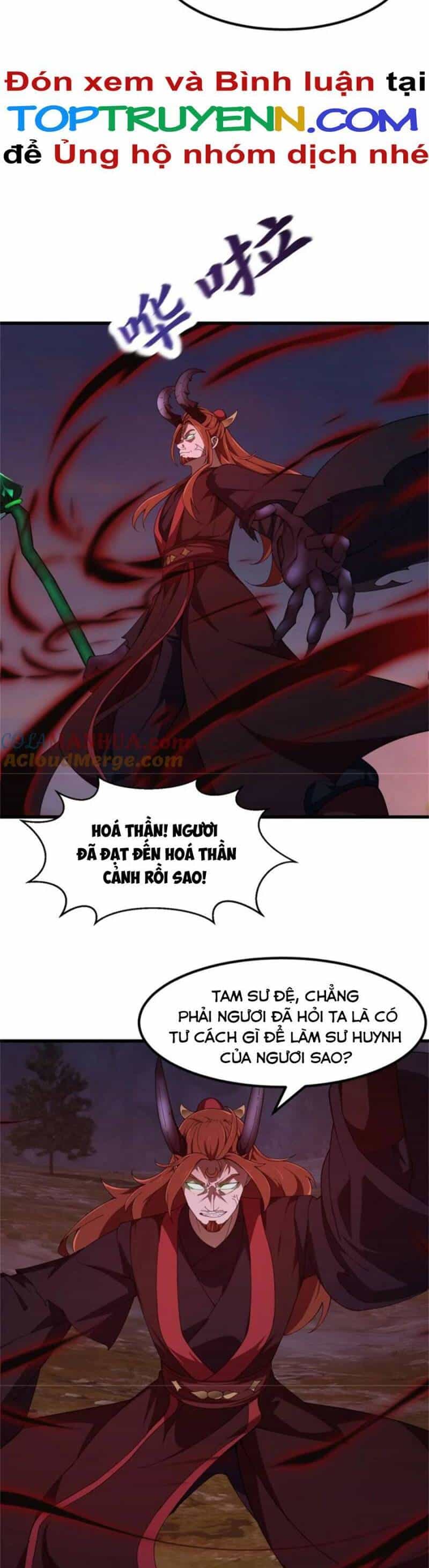 Ta Chẳng Qua Là Một Đại La Kim Tiên - Chương 342 - ảnh 12