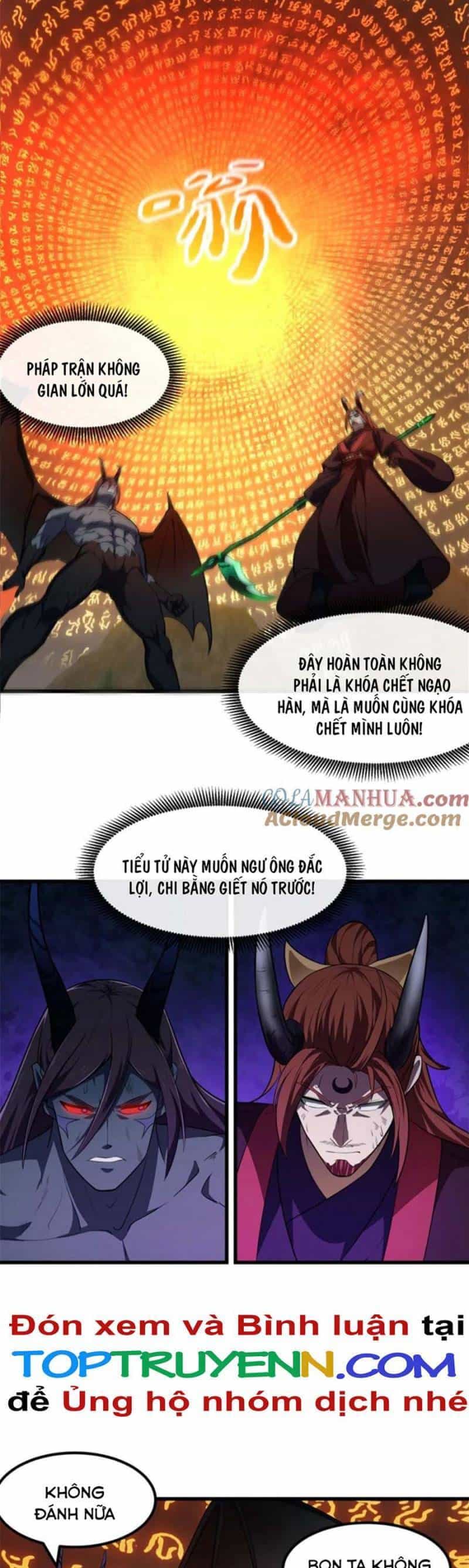 Ta Chẳng Qua Là Một Đại La Kim Tiên - Chương 343 - ảnh 6