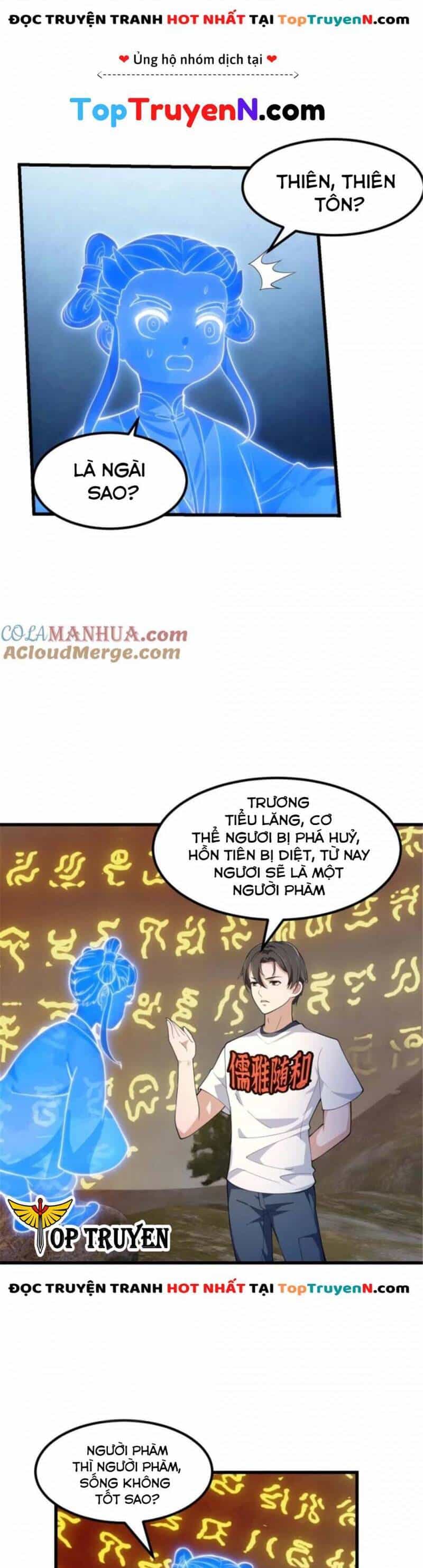 Ta Chẳng Qua Là Một Đại La Kim Tiên - Chương 345 - ảnh 5