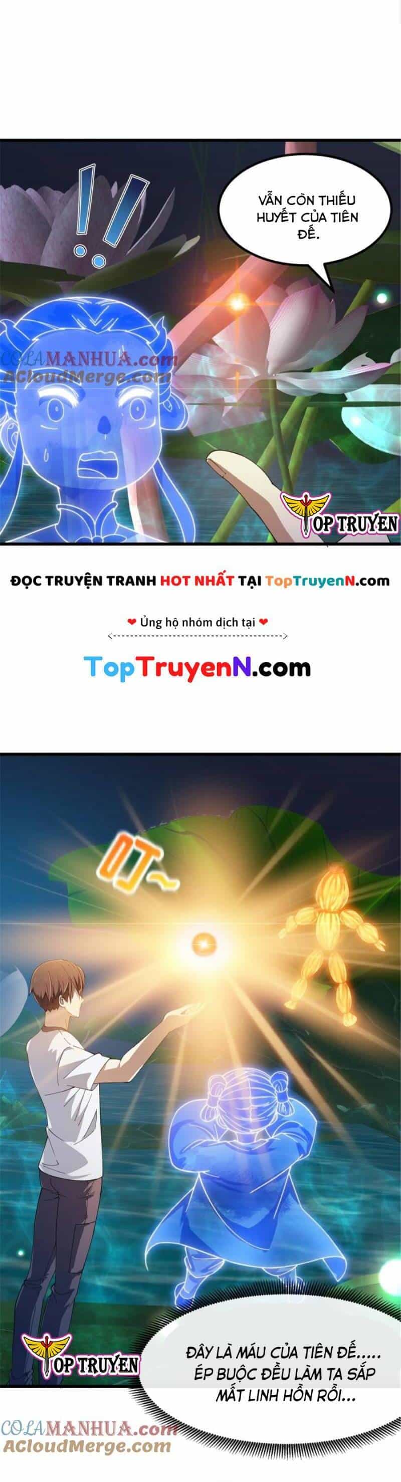 Ta Chẳng Qua Là Một Đại La Kim Tiên - Chương 346 - ảnh 3