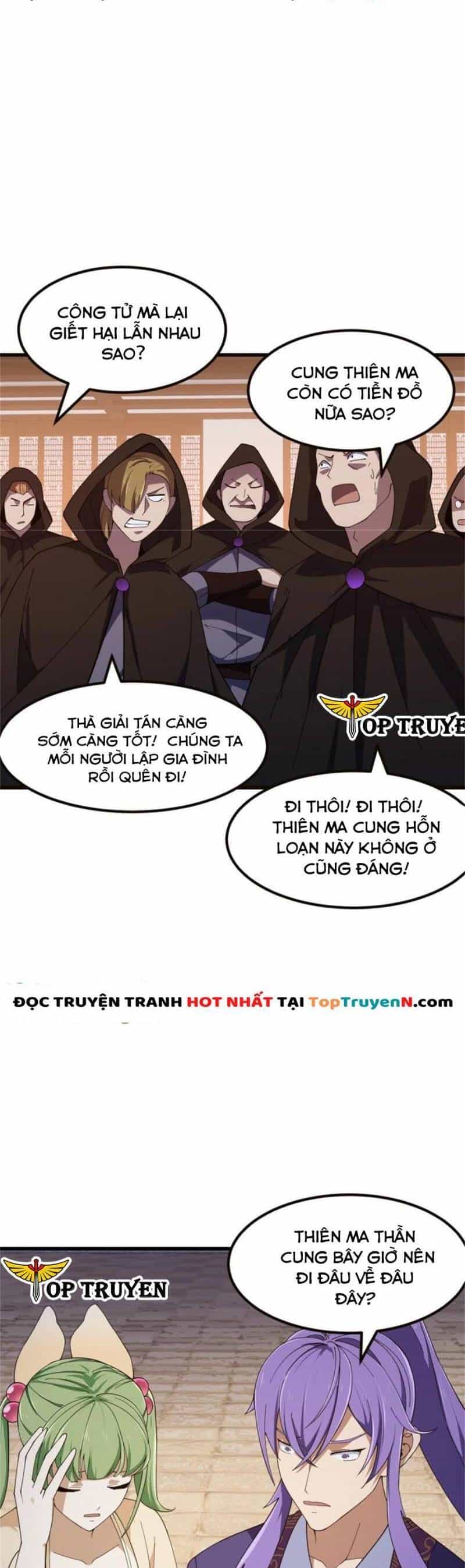 Ta Chẳng Qua Là Một Đại La Kim Tiên - Chương 348 - ảnh 12