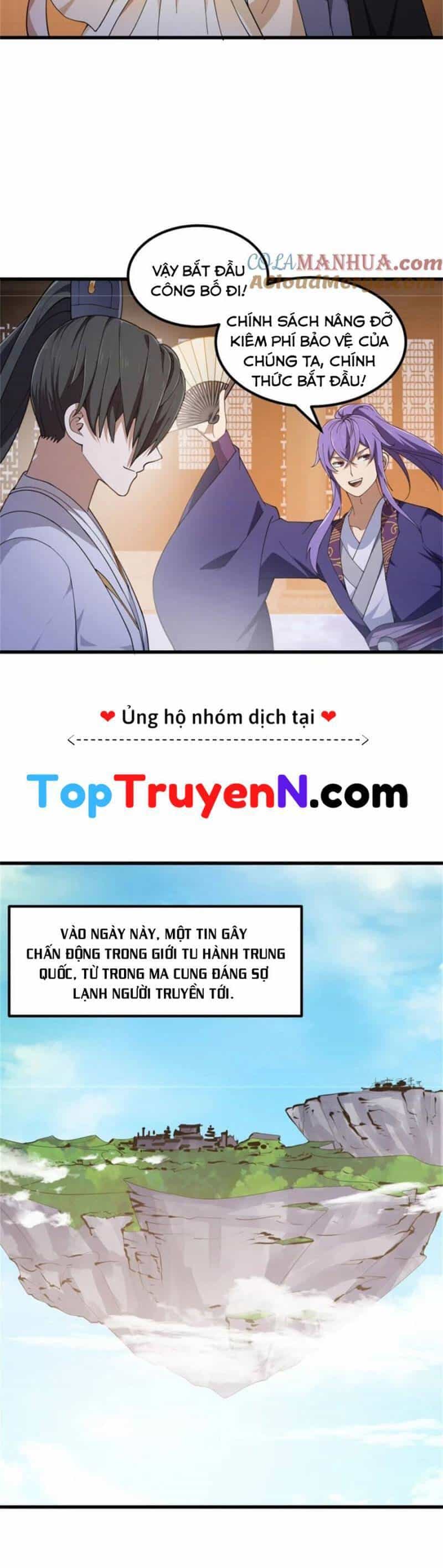 Ta Chẳng Qua Là Một Đại La Kim Tiên - Chương 350 - ảnh 14