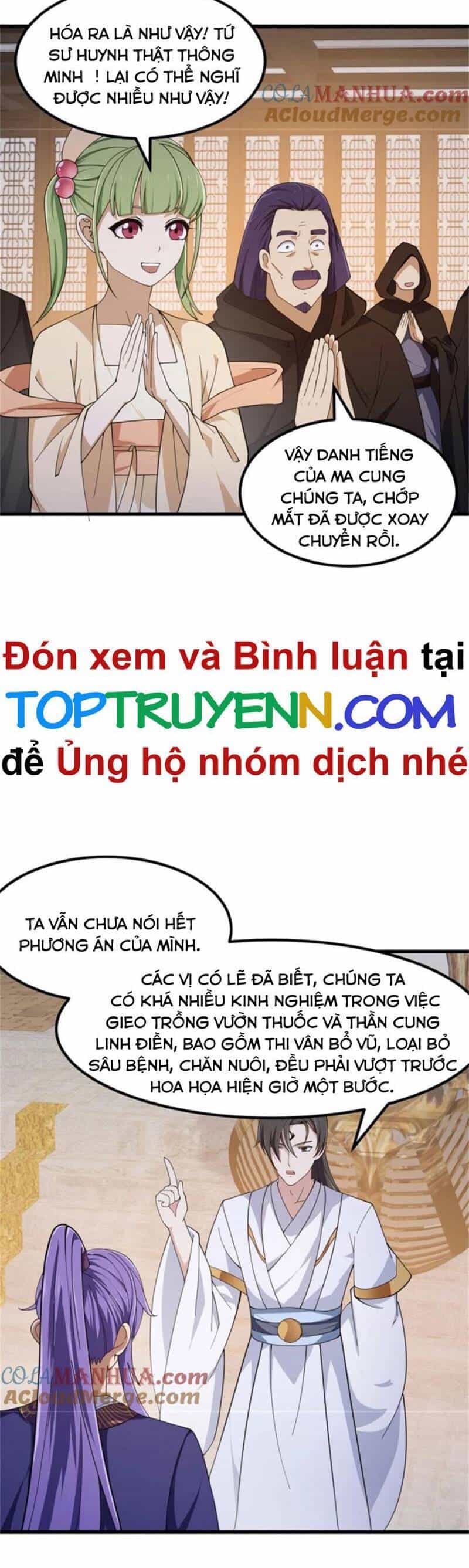 Ta Chẳng Qua Là Một Đại La Kim Tiên - Chương 350 - ảnh 8