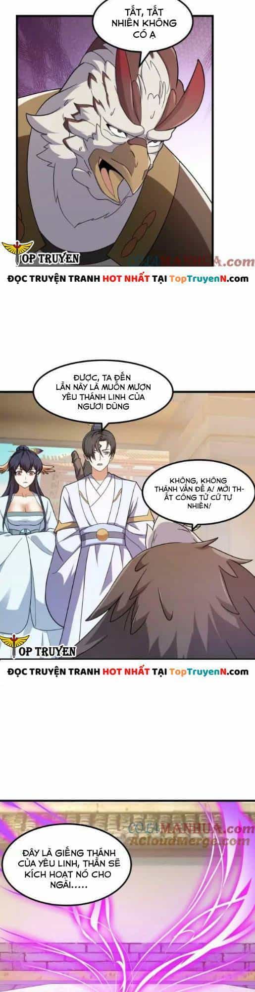 Ta Chẳng Qua Là Một Đại La Kim Tiên - Chương 355 - ảnh 19
