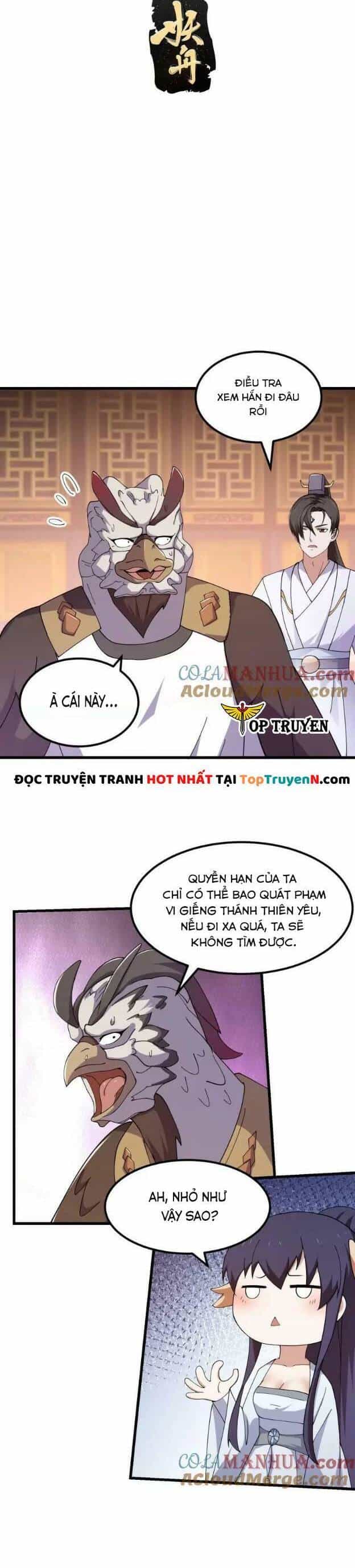 Ta Chẳng Qua Là Một Đại La Kim Tiên - Chương 356 - ảnh 2
