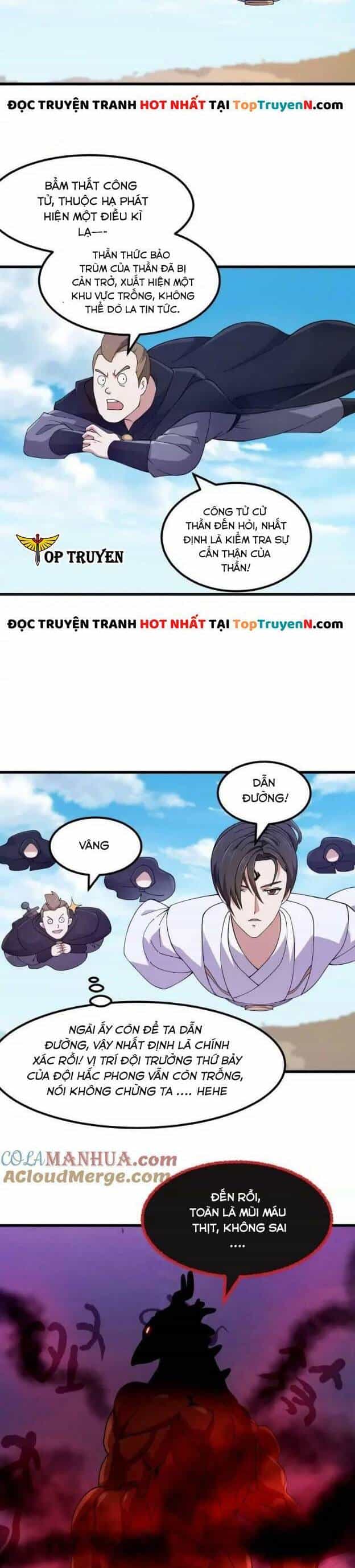 Ta Chẳng Qua Là Một Đại La Kim Tiên - Chương 356 - ảnh 5