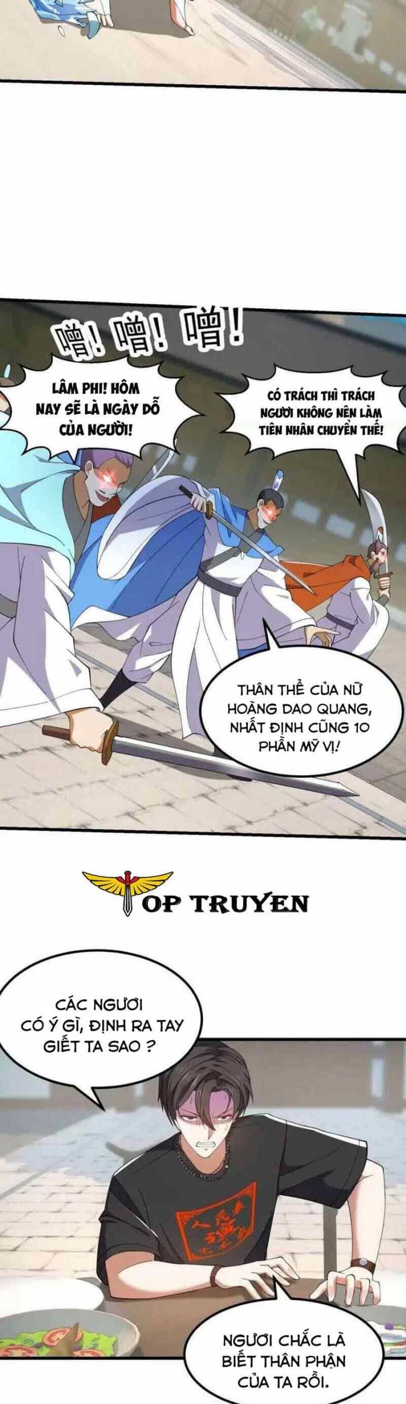 Ta Chẳng Qua Là Một Đại La Kim Tiên - Chương 362 - ảnh 4