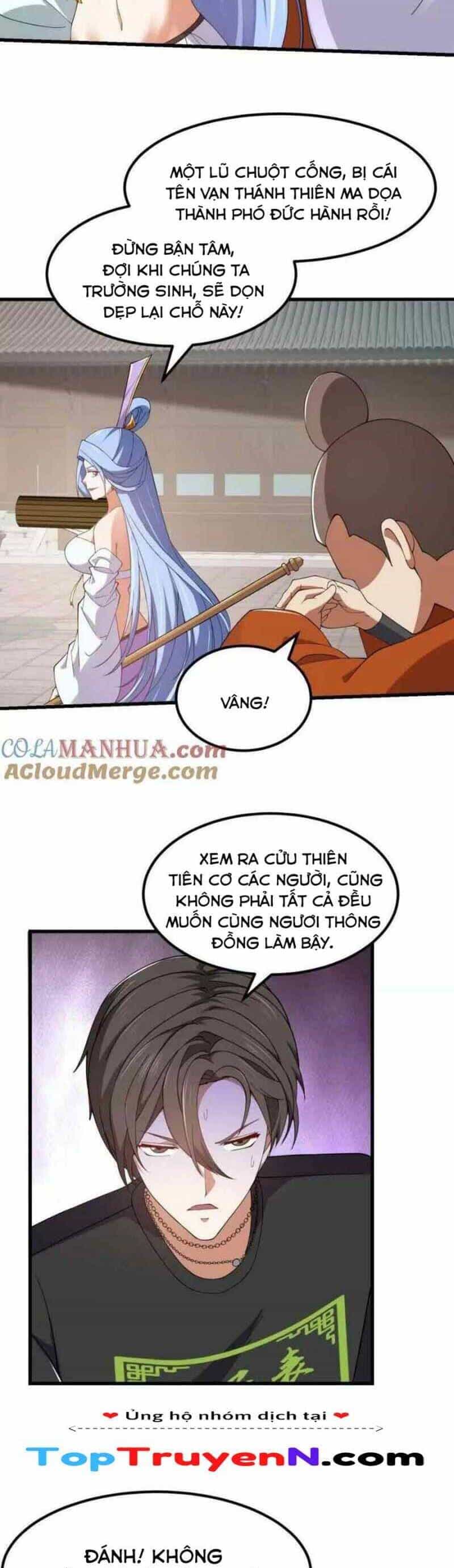 Ta Chẳng Qua Là Một Đại La Kim Tiên - Chương 362 - ảnh 6