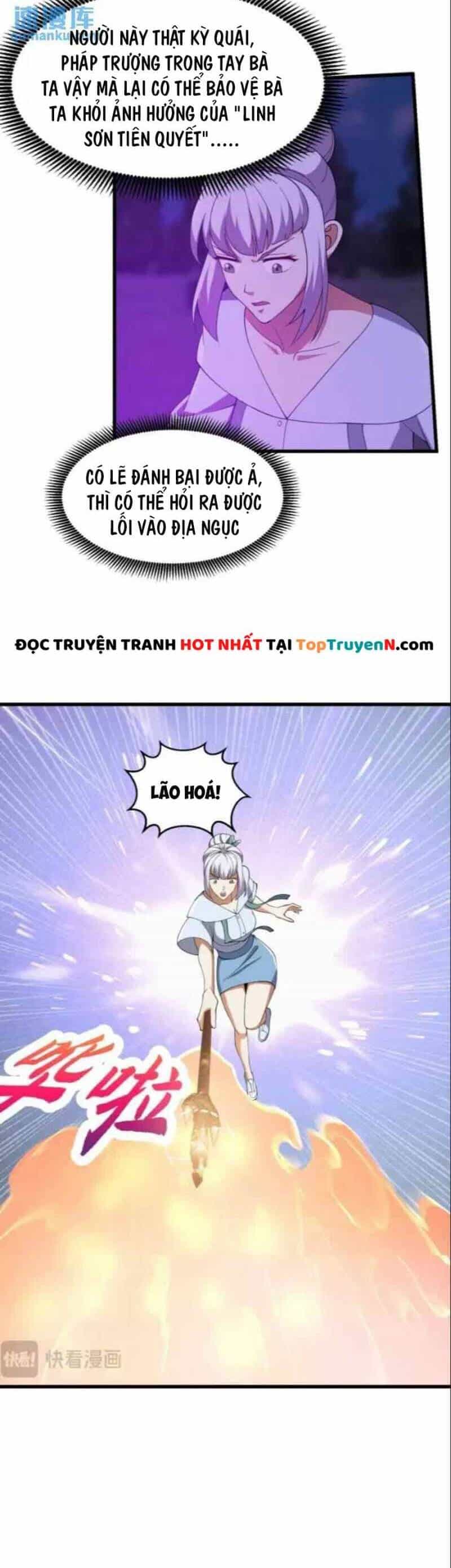 Ta Chẳng Qua Là Một Đại La Kim Tiên - Chương 365 - ảnh 8